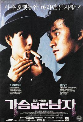 《雨后初晴》日剧推荐